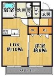BEREONorthplainの間取図
