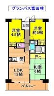 グランパス富田林の間取図