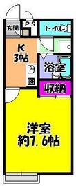 サンホーム富田林の間取図