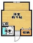 丸富ビルの間取図