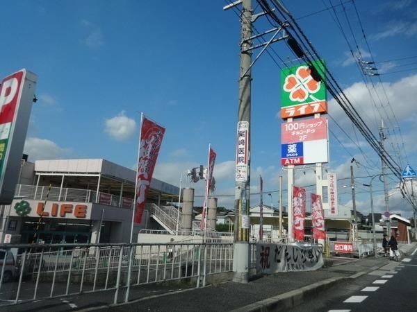 ライフ滝谷店