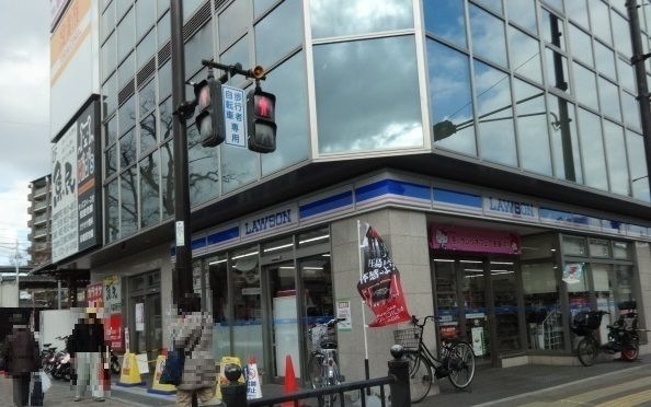 ローソン近鉄富田林駅前店