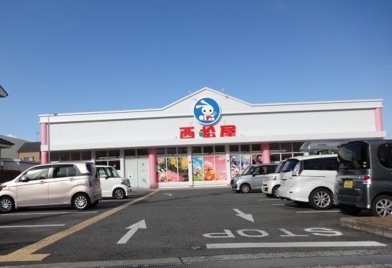 西松屋富田林店
