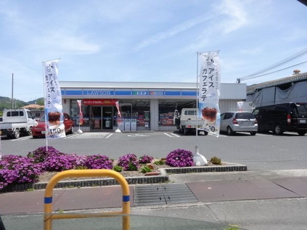ローソン河南町白木店