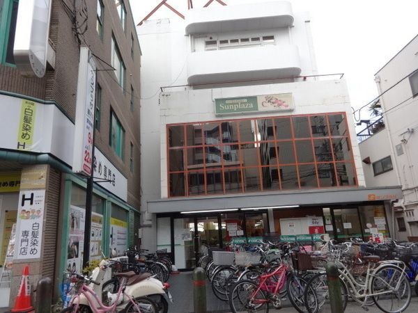 サンプラザ喜志店