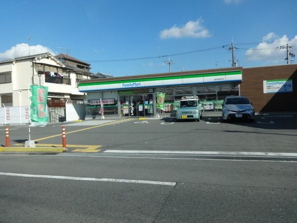 ファミリーマート富田林喜志町店