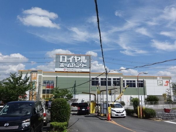 ホームメイト フレ フュチュール 物件情報 大阪府河内長野市