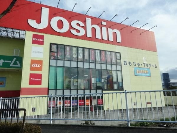 ジョーシン富田林店
