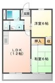 エクセル鷲巣の間取図