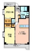 ロイヤル・コンフォートマンションの間取図