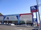 ナフコツーワンスタイル丸子店