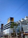 アピタ静岡店