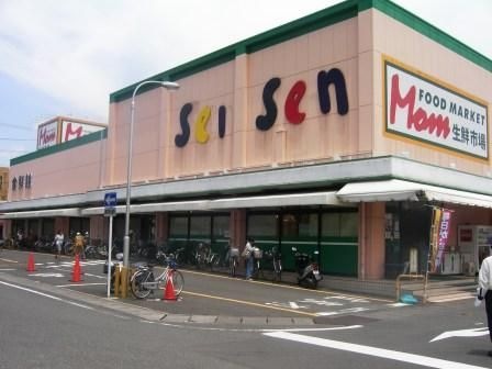 写真：マム生鮮市場みずほ店