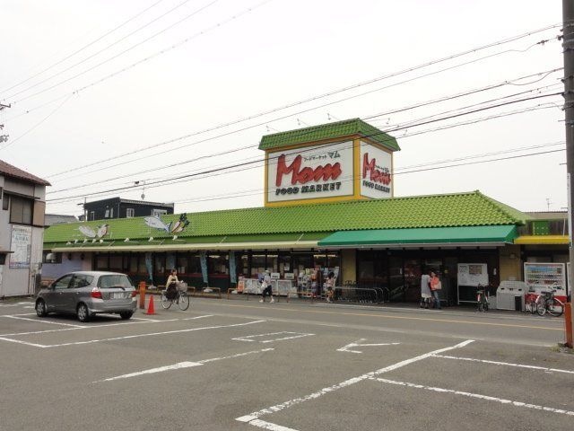 フードマーケットMom大谷店