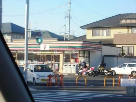 セブンイレブン静岡西大谷店