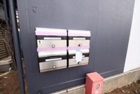 その他共用部分