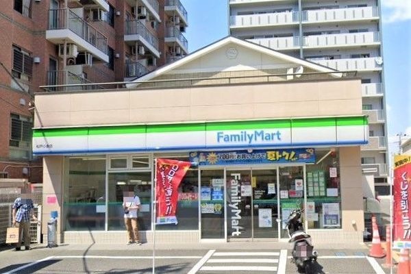 写真:ファミリーマート松戸小金店
