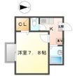 メゾンロワールⅢの間取図