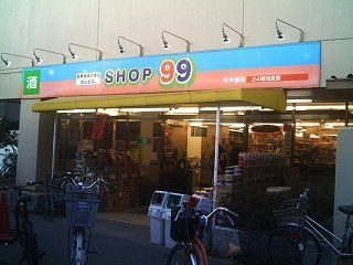 STORE100川崎小倉店