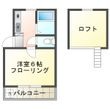ウイングコートの間取図