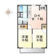 コーポルミエールの間取図