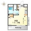 稲沢市稲葉5丁目の間取図