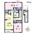 ウイングKⅦの間取図