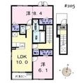 ウイングKⅦの間取図