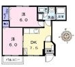 サワタリハイムAの間取図