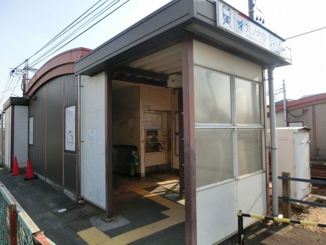丸ノ内駅(名鉄 名古屋本線)