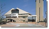 名古屋市枇杷島スポーツセンター