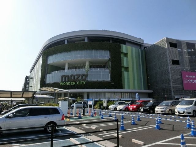 mozoワンダーシティ