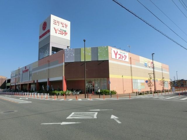 ヨシヅヤ甚目寺店