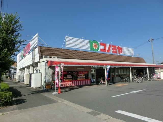 コノミヤ甚目寺店