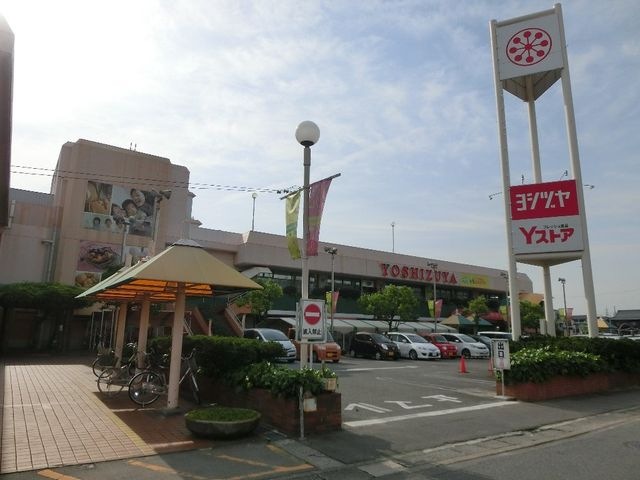 ヨシヅヤ師勝店
