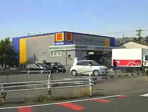 マツモトキヨシ甚目寺店