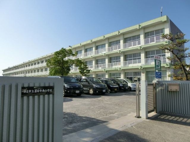 あま市立甚目寺南小学校