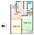第一原マンションの間取図
