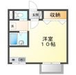 大塚アパートの間取図