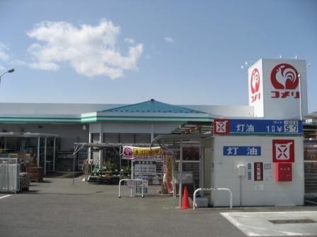 コメリハード&グリーン御代田店
