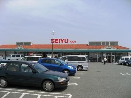 西友岩村田相生店