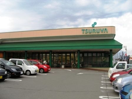 写真：ツルヤみかげ店