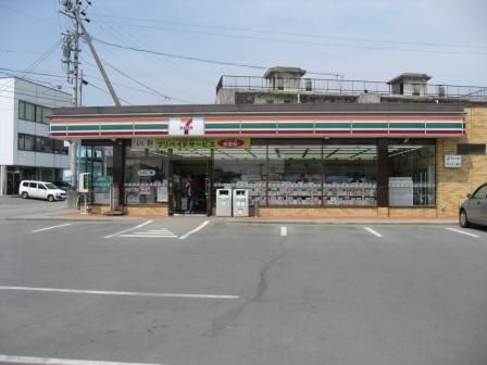 セブンイレブン佐久平駅北店