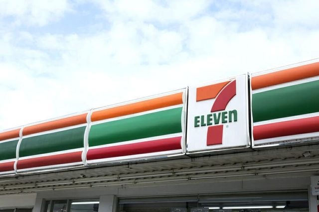 セブンイレブン佐久岩村田相生店