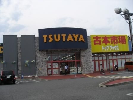 写真：蔦屋書店佐久小諸店