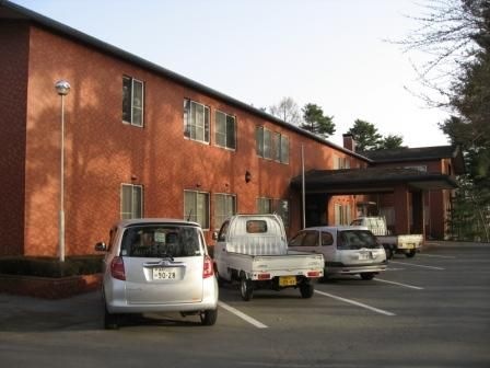 医療法人御代田中央記念病院