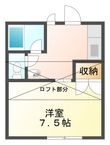 ダグラスファーの間取図