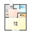 内丸ハイツの間取図