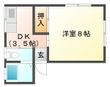 ハートランド柏崎の間取図