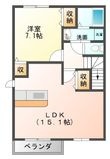 写真：ハーモニー2階の間取図